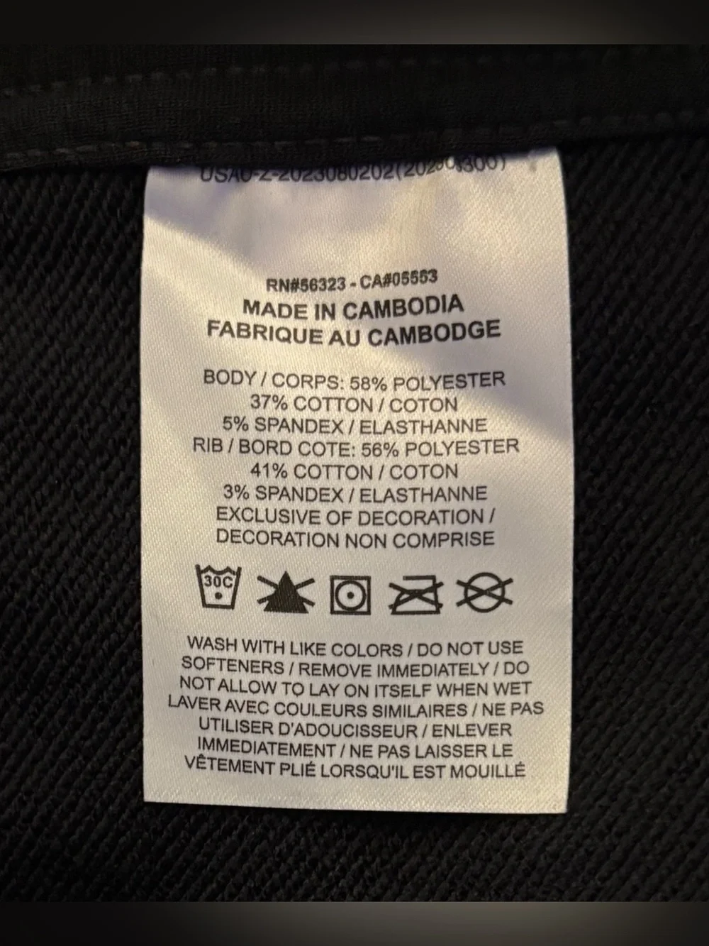 Nike One Women's Reversible French Terry Pullover Top Maternity Shirt FZ0542-010